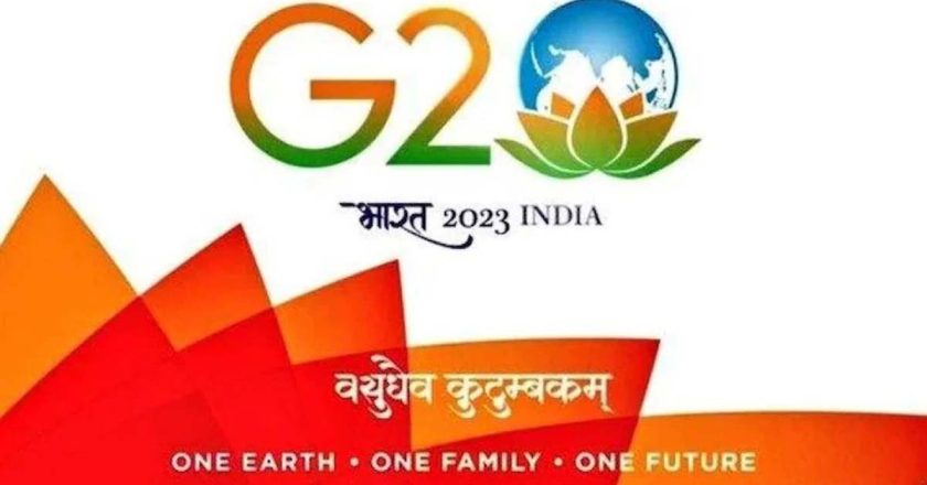 जी-२० परिषदेसाठी सुरक्षेच्या दृष्टीकोनातून सर्व उपाययोजना, अतिरिक्त पोलिस आयुक्तांनी घेतला आढावा