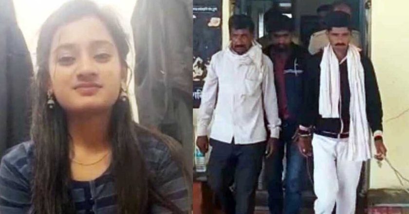 नांदेडमध्ये ऑनर किलिंगः मेडिकलच्या २३ वर्षीय मुलीचा खून करून ओढ्यात केली राख विसर्जित