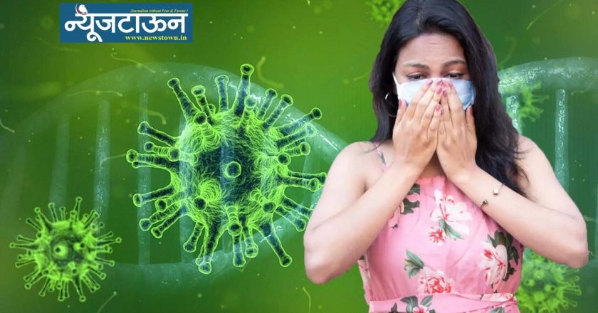 HMPV Virus:  भारतात आढळले एचएमपीव्ही विषाणूची लागण झालेले तीन रूग्ण, केंद्राने जारी केले निवेदन