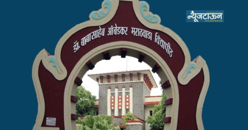 प्रधानमंत्री मोदींच्या ‘विकसित भारत’ संवादासाठी विद्यापीठ, महाविद्यालयीन विद्यार्थी, प्राध्यापकांना उपस्थितीची सक्ती