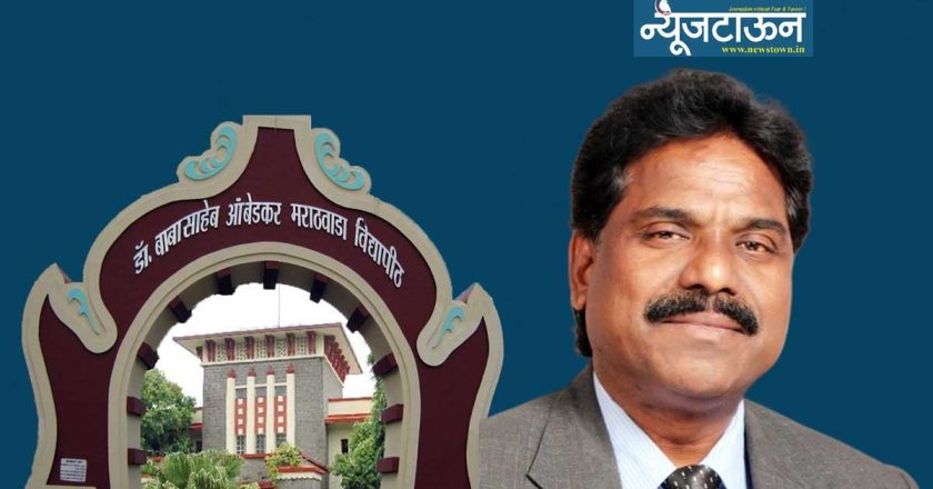 डॉ. बाबासाहेब आंबेडकर मराठवाडा विद्यापीठाचे प्रकुलगुरू प्रा. डॉ. वाल्मिक सरवदे यांचा तडकाफडकी राजीनामा, ‘हार्डकोअर स्वयंसेवका’साठी पद करून घेतले रिकामे?