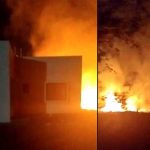 विद्यापीठात अग्नीतांडव, यूजीसी शिक्षक प्रशिक्षण केंद्राच्या गेस्ट हाऊस परिसरात मोठी आग