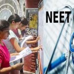 ३ मे रोजी झालेली नीट २०२६ परीक्षा रद्द! पेपरफुटीमुळे फेरपरीक्षेचा निर्णय, सीबीआय चौकशीचेही आदेश!