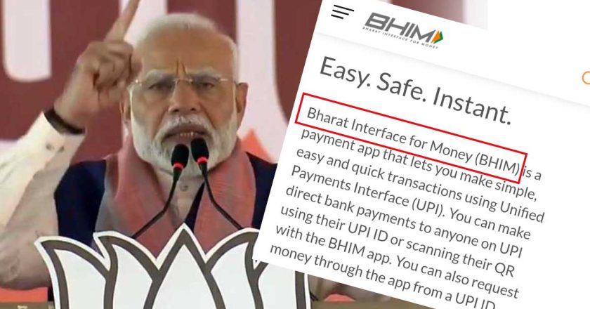 ‘BHIM’ UPI च्या नावाचा बाबासाहेब आंबेडकरांच्या नावाशी संबंध आहे कुठे?, पुरावाच देत प्रधानमंत्री मोदींचा दावा ठाकरे गटाने काढला खोडून!