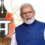 प्रधानमंत्री नरेंद्र मोदींच्या हस्ते होणार अखिल भारतीय मराठी साहित्य संमेलनाचे उद्घाटन