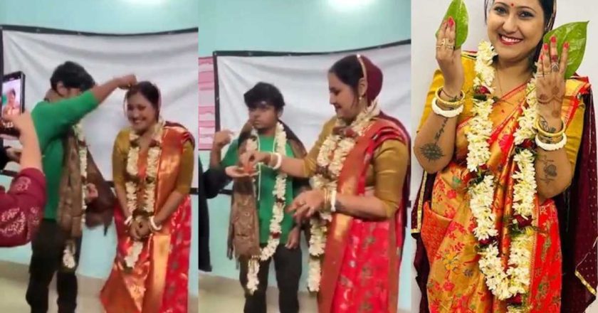 ज्येष्ठ महिला प्राध्यापिकेने भरवर्गातच केले विद्यार्थ्याशी लग्न, व्हिडीओ व्हायरल होताच विद्यापीठाने पाठवले सक्तीच्या रजेवर; पहा व्हिडीओ