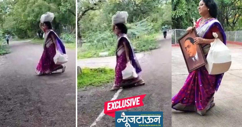 प्रभारी कुलसचिव डॉ. प्रशांत अमृतकरांच्या कार्यपद्धतीवर आक्षेप घेणाऱ्या अनुसूचित जमातीच्या एकमेव उपकुलसचिव हेमलता ठाकरे यांच्यावर थेट बडतर्फीची कारवाई
