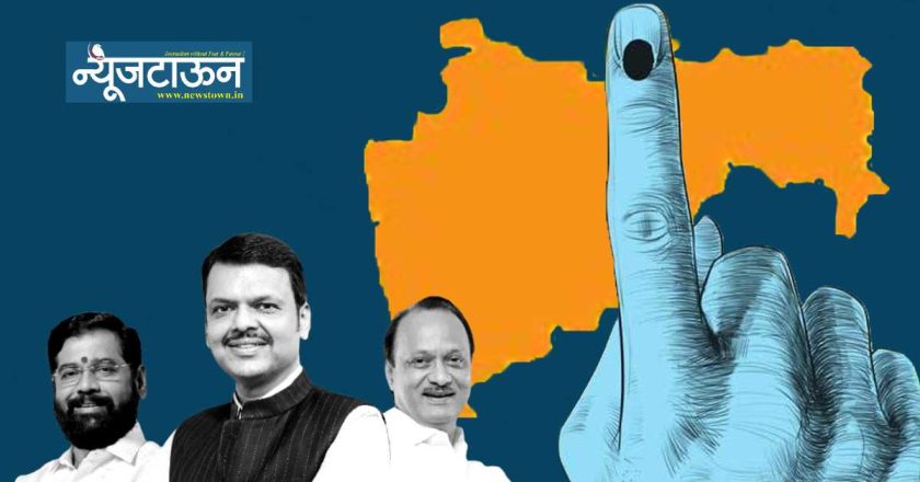 निवडणुकीच्या तोंडावर राज्यात ग्रामपंचायती, पंचायत समित्या आणि जिल्हा परिषदांसाठी बंपर पुरस्कार योजना; २९० कोटी ३३ लाखांचे १ हजार ९०२ पुरस्कार