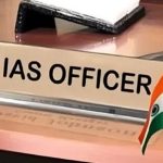 राज्यातील २० आयएएस अधिकाऱ्यांच्या बदल्या, नुकतेच पदोन्नत झालेल्या १२ अधिकाऱ्यांनाही मिळाली पोस्टिंग!