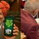 ‘विसरा शेती, खेळी रम्मी’…कृषी मंत्री माणिकराव कोकाटे विधिमंडळ अधिवेशनातच मोबाईलवर रम्मी खेळतानाचा व्हिडीओ व्हायरल