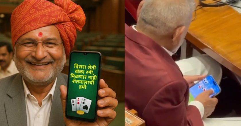 ‘विसरा शेती, खेळी रम्मी’…कृषी मंत्री माणिकराव कोकाटे विधिमंडळ अधिवेशनातच मोबाईलवर रम्मी खेळतानाचा व्हिडीओ व्हायरल