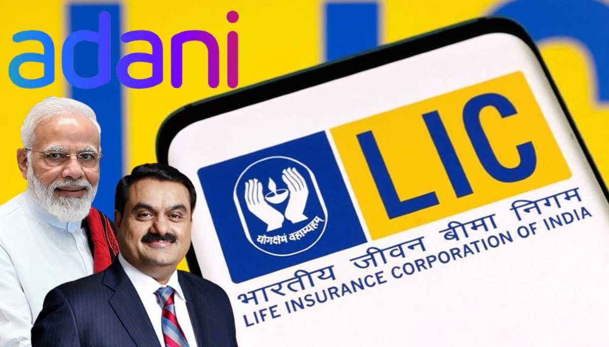 मोदी सरकारच्या सल्ल्यानुसार एलआयसीने अदानीला दिले ३२ हजार कोटी रुपये, कॉर्पोरेट मित्राला वाचवण्यासाठी वापरला गरिब-मध्यमवर्गीयांच्या विम्याचा पैसा!