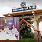 संत गाडगे बाबा अमरावती विद्यापीठाचे अकोल्यात उपकेंद्र, त्रिसदस्यीय समिती जागे पाहणी करून सादर करणार आराखडा