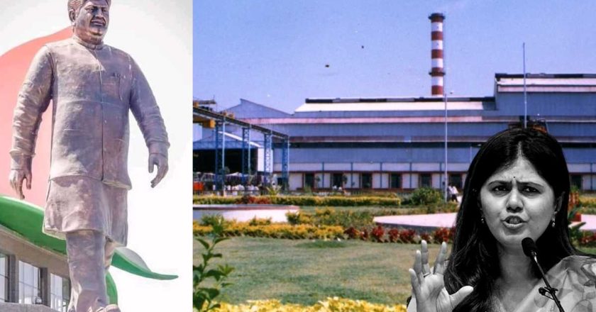 पंकजा मुंडेंनी वैद्यनाथ साखर कारखान्यासह गोपीनाथ मुंडेंचे स्मारकही विकले?, शेतकरी नेत्याचा सनसनाटी दावा; कवडीमोल भावातील व्यवहारावरून वादंग