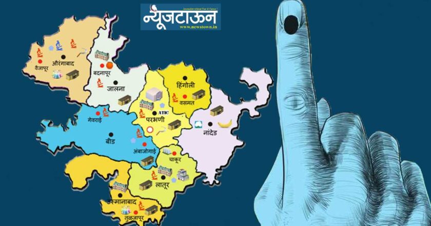 औरंगाबाद विभाग पदवीधर मतदारसंघ निवडणूकः उमेदवारी अर्ज दाखल करण्याच्या शेवटच्या तारखेपर्यंत करता येणार मतदारांची नाव नोंदणी