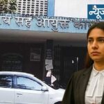 सहायक धर्मादाय आयुक्तपदासाठी आता वकिलीचा किमान तीन वर्षे अनुभव अनिवार्य, नामनिर्देशाने होणार नियुक्ती