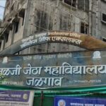 १५ लाख रुपये देऊनही संस्थाचालकाने महाविद्यालयाच्या सेवेत कायम केले नाही, हताश कंत्राटी कर्मचाऱ्याची विष प्राशन करून आत्महत्या