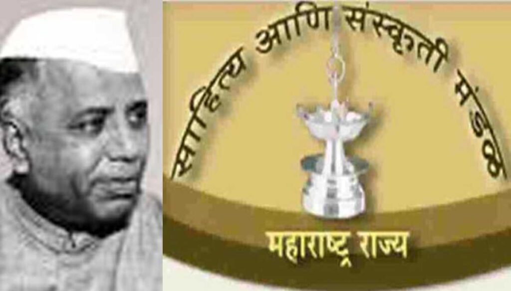 यशवंतराव चव्हाण राज्य वाङ्‌मय पुरस्कारासाठी प्रवेशिका व पुस्तके पाठवण्यासाठी ३० जानेवारी २०२६ पर्यंतची मुदत