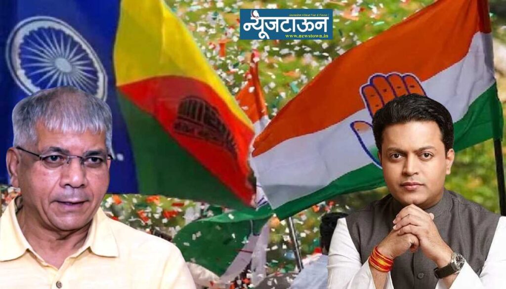 लातूरकरांनी भाजपची चांगलीच जिरवली, काँग्रेस-वंचित बहुजन आघाडीचा दणदणीत विजय; ‘वंचित’च्या विजयाच्या स्ट्राईक रेट तब्बल ९९ टक्के!