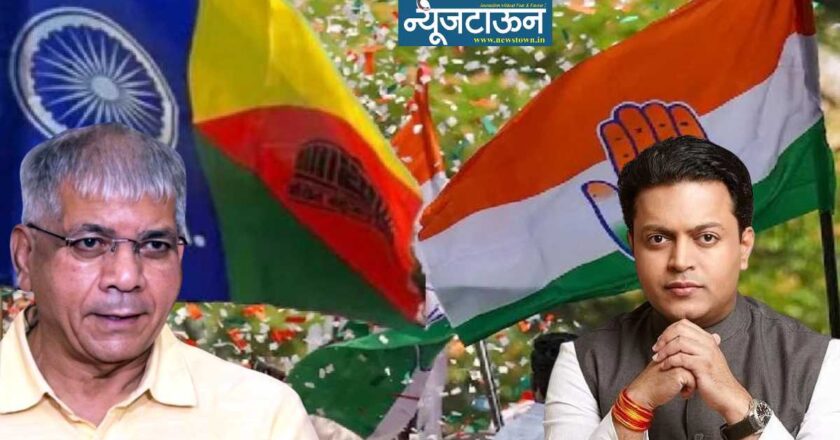 लातूरकरांनी भाजपची चांगलीच जिरवली, काँग्रेस-वंचित बहुजन आघाडीचा दणदणीत विजय; ‘वंचित’च्या विजयाच्या स्ट्राईक रेट तब्बल ९९ टक्के!