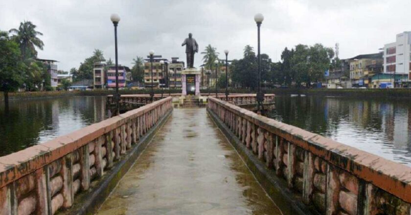 ५५ कोटी रुपये खर्चून होणार महाडच्या ऐतिहासिक चवदार तळ्याचे सुशोभीकरण, २० मार्च रोजी सत्याग्रहाचा ९९ वा वर्धापनदिन