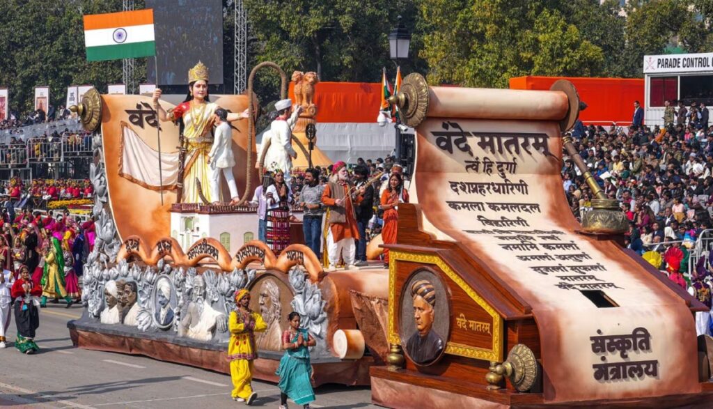 शाळा, सर्व सरकारी कार्यक्रमांमध्ये आता ५२ सेकंदांच्या ‘जन गण मन’पूर्वी ३ मिनिटे १० सेकंदांचे ‘वंदे मातरम्’ अनिवार्य!