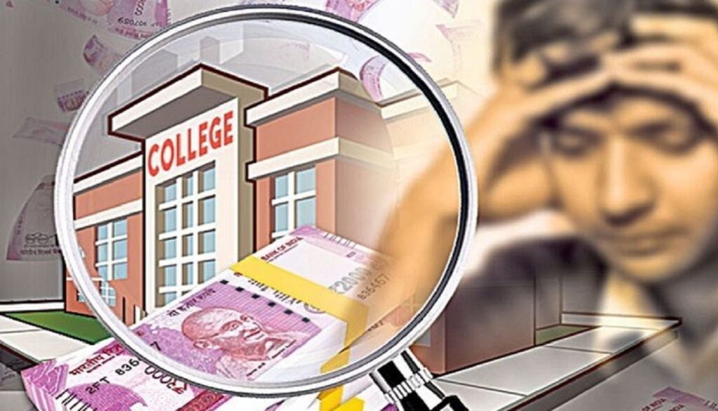 महाविद्यालयांत विद्यार्थ्यांकडून वसूल केल्या जाणाऱ्या अतिरिक्त शुल्कांवर नियंत्रण आणणारः उच्च शिक्षण मंत्र्यांची विधानसभेत ग्वाही