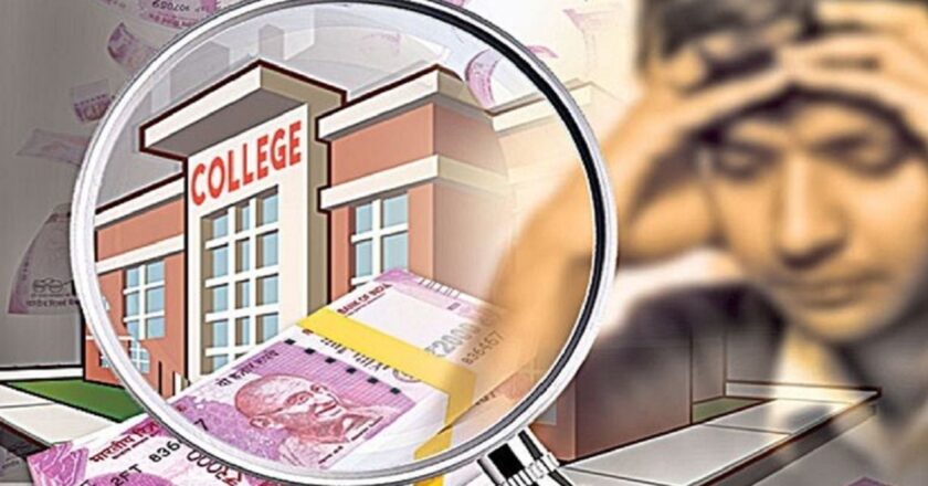 महाविद्यालयांत विद्यार्थ्यांकडून वसूल केल्या जाणाऱ्या अतिरिक्त शुल्कांवर नियंत्रण आणणारः उच्च शिक्षण मंत्र्यांची विधानसभेत ग्वाही