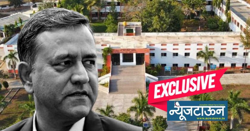 उद्योगपती मानसिंग पवार यांच्यासह ९ जणांची कन्नडच्या छत्रपती शिवाजी शिक्षण प्रसारक मंडळाच्या विश्वस्त मंडळातून हकालपट्टी, सह धर्मादाय आयुक्तांचा दणका