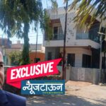 कन्नडमध्ये मानसिंग पवार आणि टोळीने प्लॉटिंग करून विकलेल्या संस्थेच्या जागेवर कोणाकोणाचे बंगले?, आता जागा ताब्यात घेण्याचे सहधर्मादाय आयुक्तांचे आदेश