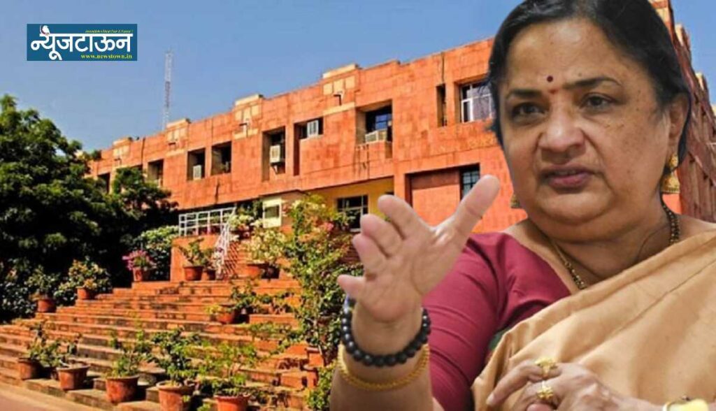 विद्यार्थी-प्राध्यापक संघटनेनेच केली कुलगुरूंची सार्वजनिक चौकशी, दोषारोपपत्र सिद्ध झाल्याने केली तत्काळ बडतर्फीची शिफारस; ‘या’ नामांकित विद्यापीठात घडला प्रकार!