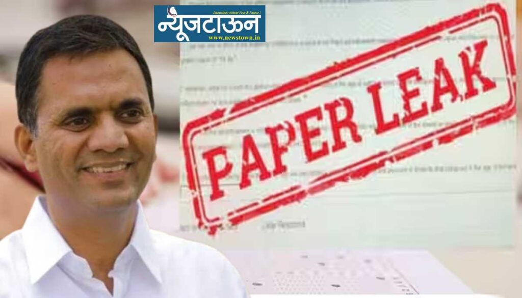 भाजप नेते नितीन पाटील यांच्या हतूरच्या राष्ट्रीय महाविद्यालयातून लीक झाला बी. कॉम.चा पेपर, कुलगुरू गुन्हा दाखल करू म्हणतात; पण तसे होणार का?