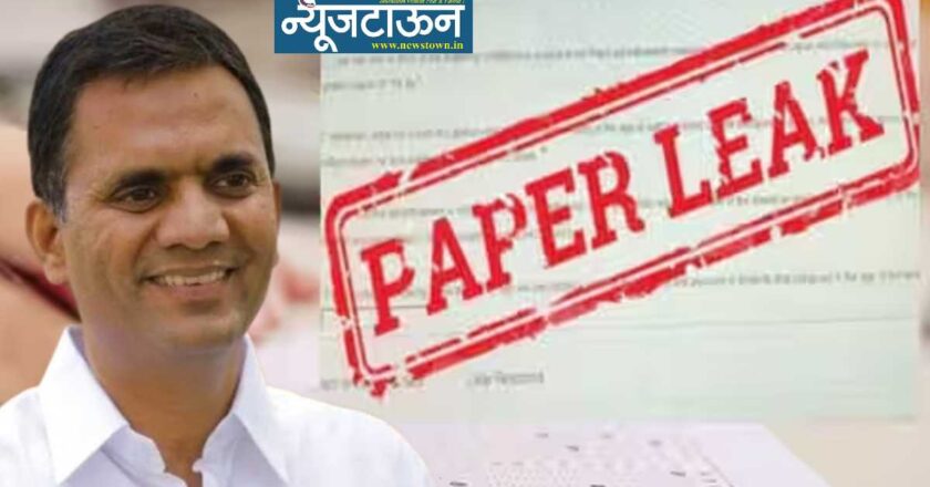 भाजप नेते नितीन पाटील यांच्या हतूरच्या राष्ट्रीय महाविद्यालयातून लीक झाला बी. कॉम.चा पेपर, कुलगुरू गुन्हा दाखल करू म्हणतात; पण तसे होणार का?