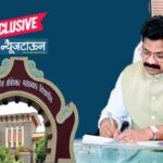 ‘कायम विनाअनुदानित’ विषयाच्या प्राध्यापकाला विद्यापीठाने दिली १०० टक्के अनुदानित सिद्धार्थ महाविद्यालयाचे प्रभारी प्राचार्य म्हणून मान्यता, सहसंचालकांनीही…