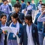अतिवृष्टीच्या पार्श्वभूमीवर अकरावी प्रवेश प्रक्रियेच्या विशेष फेरीस ८ जुलैपर्यंत मुदतवाढ, शिक्षण संचालनालयाचा मोठा निर्णय
