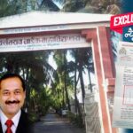 ‘स्वायत्त दर्जा’ मिळताच संस्थाचालकांच्या अंगात मस्तीः वसंतराव नाईक महाविद्यालयातील तब्बल १५ प्राध्यापकांविरुद्ध बडतर्फीची ‘घाऊक’ कारवाई!