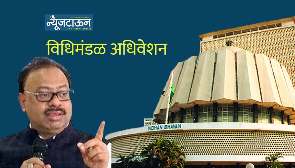 सव्वाशे वर्षांपासूनचा लढा संपलाः सोलापूरच्या ९ हजार कुटुंबांच्या जागा ‘फ्री-होल्ड’, १९८९ च्या रेडी रेकनरच्या अवघ्या अडीच टक्के शुल्कात मिळणार मालकी हक्क!