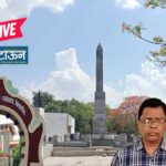 नामांतर शहीद स्मारकाचे बांधकाम निकृष्ट दर्जाचे होत असताना विद्यापीठाच्या कार्यकारी अभियंत्याने झोपा काढत केली कर्तव्यात कसूर, आता कुलगुरू कारवाई करणार का?