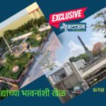 धक्कादायक: मंजूर आराखड्यानुसार झालेच नाही विद्यापीठातील नामांतर शहीद स्मारकाचे काम, मूळ डिझाईनमध्ये कंत्राटदाराने केले परस्पर बदल; आंबेडकरवाद्यांच्या भावनांशी खेळ!