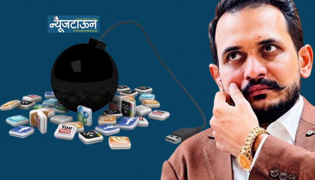 पाकिस्तानच्या कुख्यात गँगस्टरचे थेट मराठवाड्यात नेटवर्क, एटीएसने १५ जणांना उचलले; सोशल मीडियाच्या माध्यमातून तरूणांना ओढळले जाळ्यात, पालकांनो सावध व्हा…