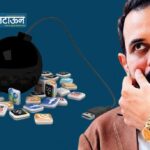 पाकिस्तानच्या कुख्यात गँगस्टरचे थेट मराठवाड्यात नेटवर्क, एटीएसने १५ जणांना उचलले; सोशल मीडियाच्या माध्यमातून तरूणांना ओढळले जाळ्यात, पालकांनो सावध व्हा…