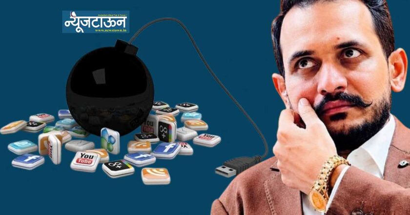 पाकिस्तानच्या कुख्यात गँगस्टरचे थेट मराठवाड्यात नेटवर्क, एटीएसने १५ जणांना उचलले; सोशल मीडियाच्या माध्यमातून तरूणांना ओढळले जाळ्यात, पालकांनो सावध व्हा…