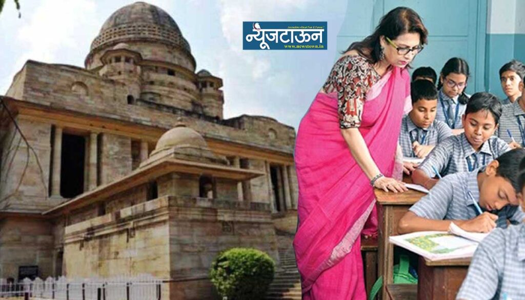 शिक्षकांच्या पदोन्नतीसाठी १ सप्टेंबरचा कटऑफ रद्द, पदोन्नतीसाठी नव्याने धोरण आखण्याचे मुंबई उच्च न्यायालयाचे राज्य सरकारला निर्देश