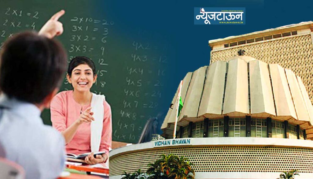 शाळा सुरू होण्यापूर्वीच शिक्षक बदली प्रक्रिया पूर्ण करण्यासाठी नियमावली आणणार, बदल्यांची क्लिट प्रक्रिया होणार सुलभ