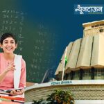शाळा सुरू होण्यापूर्वीच शिक्षक बदली प्रक्रिया पूर्ण करण्यासाठी नियमावली आणणार, बदल्यांची क्लिट प्रक्रिया होणार सुलभ