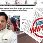 सीएचबीवरील प्राध्यापक प्रकरणात उच्च शिक्षण संचालकांना खडबडून जाग: मान्यता, मानधनात हयगय केल्यास शिस्तभंगाची कारवाई; नियुक्त्यांतील विलंबावर मात्र मौनच!