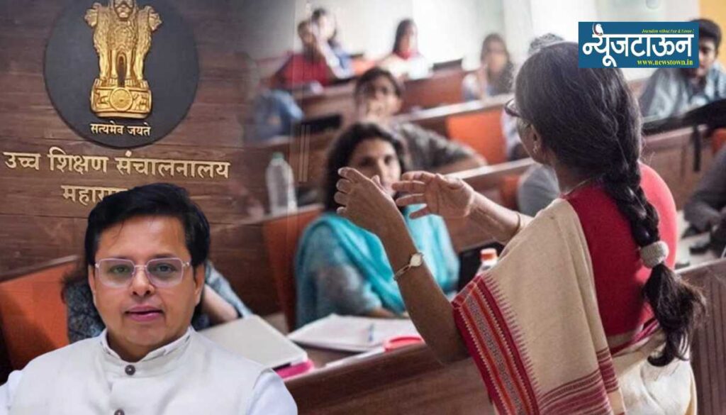 चंद्रकांतदादांच्या उच्च शिक्षण विभागाच्या ‘बाताच मोठ्या अन् कृती शून्य’: आता राज्याचे संचालक डॉ. देवळाणकरांविरूद्ध दाखल होणार फौजदारी गुन्हा?