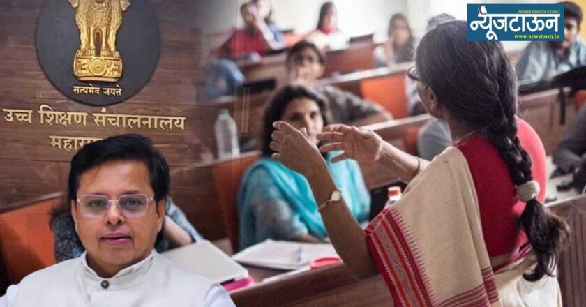 चंद्रकांतदादांच्या उच्च शिक्षण विभागाच्या ‘बाताच मोठ्या अन् कृती शून्य’: आता राज्याचे संचालक डॉ. देवळाणकरांविरूद्ध दाखल होणार फौजदारी गुन्हा?