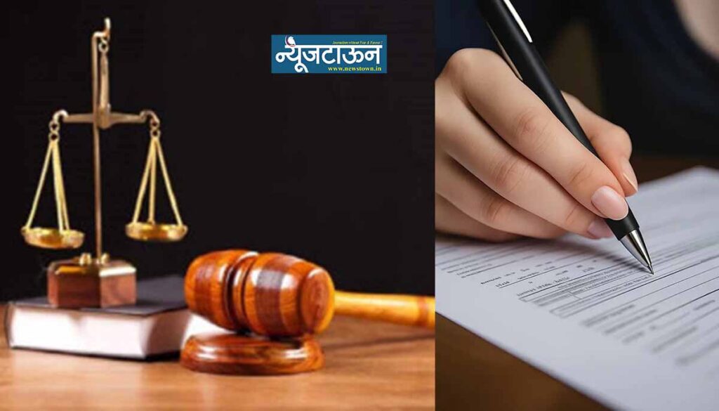 न्यायिक सेवा पूर्वप्रशिक्षणासाठी वकिलीचा अनुभव ३ वर्षांवरून १ वर्ष, सामायिक चाळणी परीक्षा-२०२६ च्या ऑनलाइन अर्जात सुधारणा