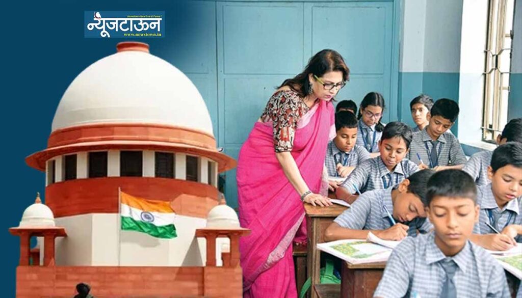 खासगी विनाअनुदानित शाळांतील शिक्षक-शिक्षकेतर कर्मचाऱ्यांनाही सुधारित वेतन श्रेणीसह संपूर्ण वेतन मिळण्याचा हक्कः सुप्रीम कोर्टाचा महत्वपूर्ण निर्वाळा
